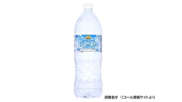 イオンがトップバリューの天然水を自主回収！ 「カビのような臭いがする」と指摘され