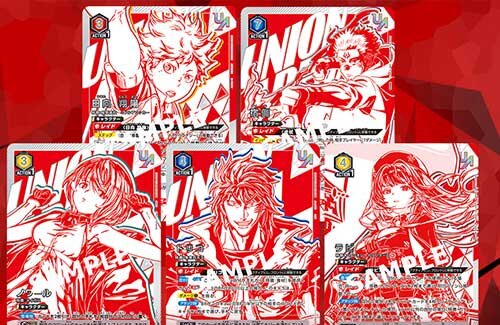 TCG『ユニオンアリーナ』まだ手に入らないはずのレアカードが流出！！ それをカードショップが販売してしまう