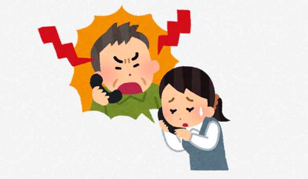 JR東日本「カスハラ客への対応はいたしません！。悪質な場合は警察や弁護士などに相談します！」