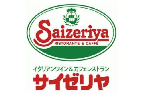 純利益が4.3倍に増加したサイゼリヤ、業績の資料を見ると衝撃の事実が・・・