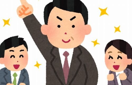 Q:管理職に向いていない人はどんな人？→こんな人にイライラしてしまう人は向いていません