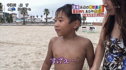 【画像】松本城付近の駐車場で、とある車がとんでもない停め方をしてしまうｗｗｗｗ どうやって停めたんだよこれｗｗｗｗ