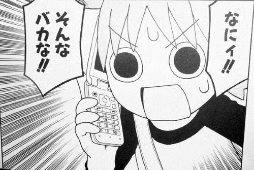 ◯◯がついにデジタル化！QRコードを載せて様々な情報にアクセスできる時代が到来！