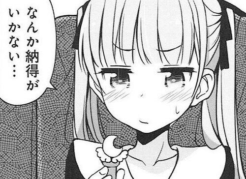 おばあちゃん「孫のために毎年100万円ずつ入金しているの！贈与税は発生しないはず！！」←コレ税金発生するらしいぞ・・・