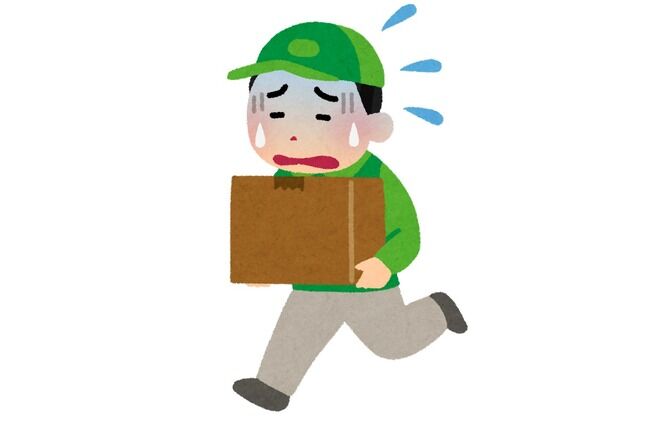 「宅配、午前中に指定して11時30分まで待ったのに来る気配ないから出かけた。帰ったら11時59分の不在票入ってて草」←これに対する宅配業者の本音が賛否両論に
