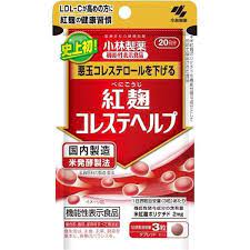小林製薬の紅麹問題、東京工科大学名誉教授「そもそも食べ過ぎ、全くこれは一種の風評被害に近いと私は思っています。何百年という期間食べられていてそういった報告がない」