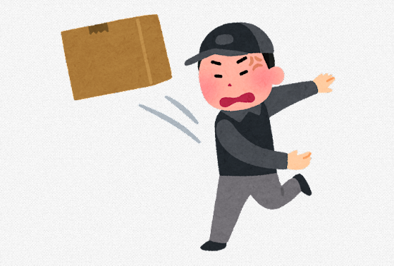 【物議】「午前中に指定して11時30分まで宅配が来るの待ってたのに来ないから出かけた。帰ったら11時59分の不在票が入っててムカついたｗ」 ← これに対し宅配業者がコメントした結果…