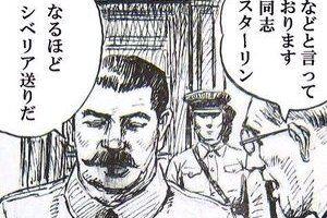 絵師さん「んほおおお！セブンのコピー機で18禁イラスト大量印刷したところ見てええええ！（パシャ」
