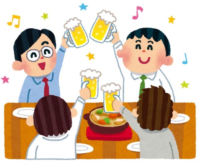飲み会出席馬鹿「飲み会つまんねぇ…でもこれで出世するんだ…！」ﾊｧﾊｧ