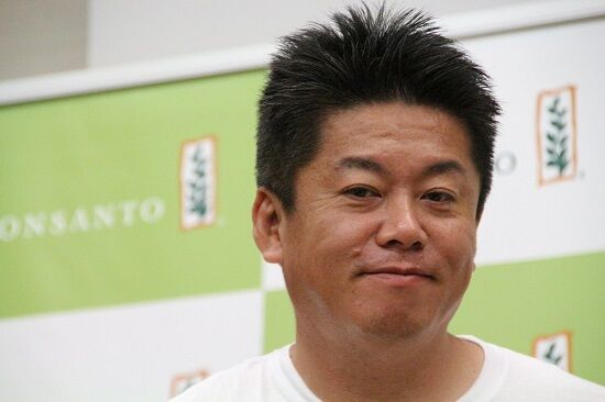 ホリエモンがガチでニューハーフ大好きなのがわかる動画ｗｗｗｗｗ