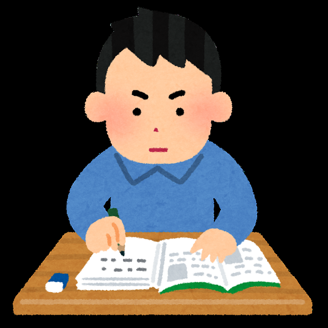 【資格】四大、持っていてもあまり意味がない資格「漢字検定」「医療事務」「日商以外の簿記検定」あと一つは何？