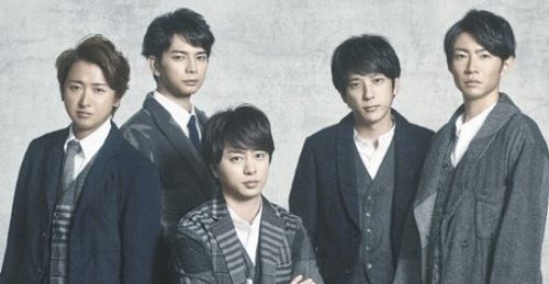 嵐、5人で新会社を設立！！活動休止中のリーダーの名前も！！