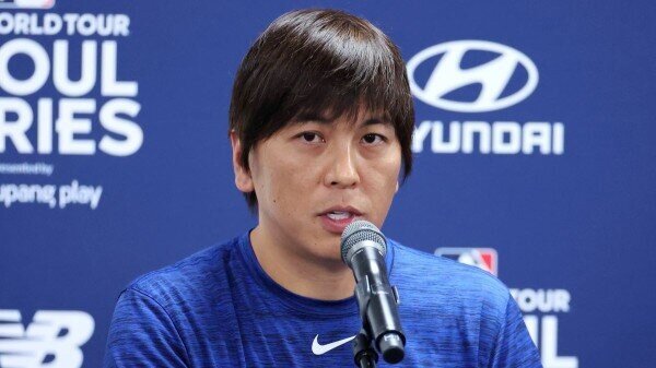 水原一平さん、ついに最終進化系『◯◯◯◯』と呼ばれるようになるｗｗｗｗｗｗ