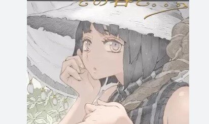 元ジャンプ漫画家「ヒット後泣かず飛ばずで貯金15万まで減りました」→とある方法で家を建てられるくらい稼ぎ大逆転へｗｗｗｗ