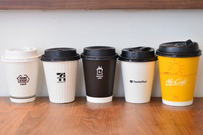 【は？】コンビニでレギュラーコーヒーを買ってあえてラージを注いだ人「店は私の過ちに気づいたときに注意してほしかった」