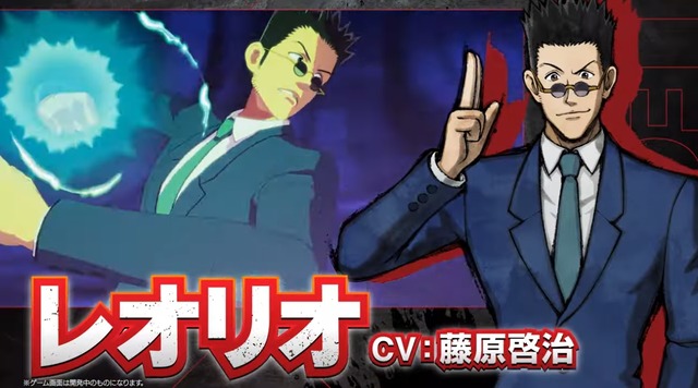 格ゲー『HUNTER×HUNTER NEN×IMPACT』レオリオの声優がまさかの藤原啓治さんだと判明