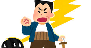 「お父さんにたたかれた！」小学生の娘が自ら警察に通報、親父45歳逮捕 →ネットで賛否両論「自分も行けばよかった」「子育て出来なくなる」