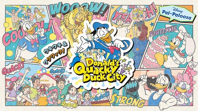 ディズニーランド「グッズは売ったるけど到着はイベントがとっくに終わった半年後な！」 発売日にほぼ買えない体制に不満続出