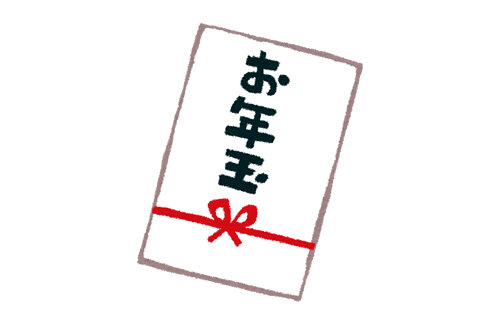 お年玉全回収＆お小遣い無しの子ども、家のお金を盗んでポケカ購入…経済的DVではないかと話題に