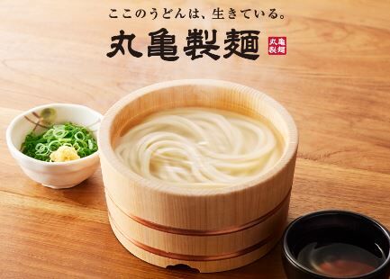【賛否】人気セクシー女優さん、チェーン店で長時間居座るカップルに苦言「くっちゃべるための店じゃないんだよ」