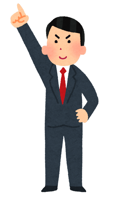 大人になってから気づいた致命的な間違い教えて