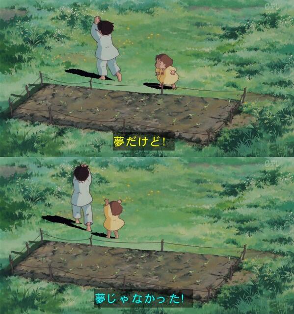 小論文「この世界が夢でないことを証明せよ」なんて答える？