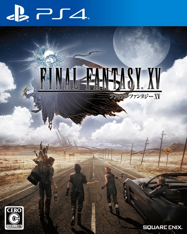 スクエニ「FF15は“クラスのなかよしイケメングループに入ったような体験”を与えることを目標に作った」←これで1000万本売れてるからすごいよね