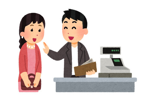 【乞食】男に奢ってもらいたい女さん、とんでもないパワーワードを放ってしまうｗｗｗｗ