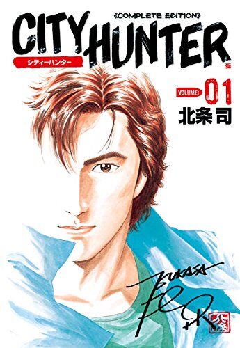 異性に積極的な男主人公ってめっきり減ったよな