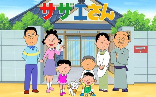 アニメ「サザエさん」、昭和の時代設定なのにスカイツリーとかデジカメとか出てきて時空どうなってるの？→プロデューサー「これはね…」