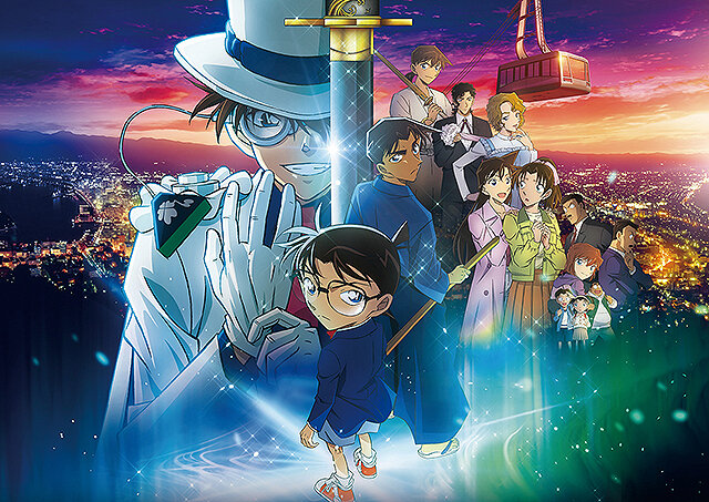 映画『名探偵コナン 100万ドルの五稜星』興収100億円突破！シリーズアニメ2作連続は邦画初の快挙！！
