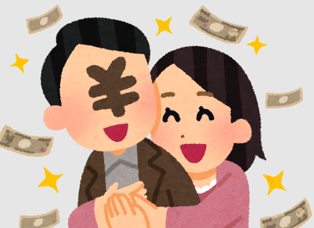【画像】「港区経営者おじに好かれる顔」と「低収入弱者おじに好かれる顔」の違いがこちらｗｗｗｗ