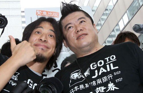 ホリエモンから絶縁されたひろゆき氏「まあ時間の問題で仲直りすると思ってるので。僕は別に嫌いって言ってないし、ずっと『好き』って言ってるから」