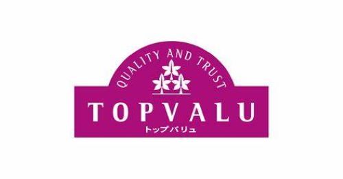 トップバリューの担々麺、辛口レビューのセンスがありすぎて逆に食べてみたくなってしまうｗｗｗｗｗｗ