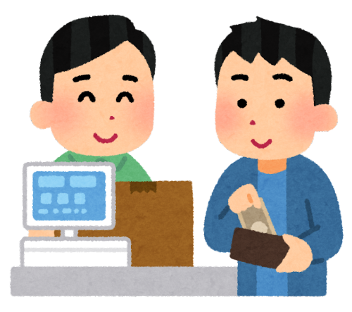 食事の会計でクーポンを使って割引した場合、割り勘は平等じゃないよね？←これどう思う？