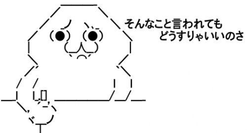 札幌のムスリム生徒らがポスター作成、「パレスチナでは家族が殺されている人がいるのに、日本では知らない人が多い」