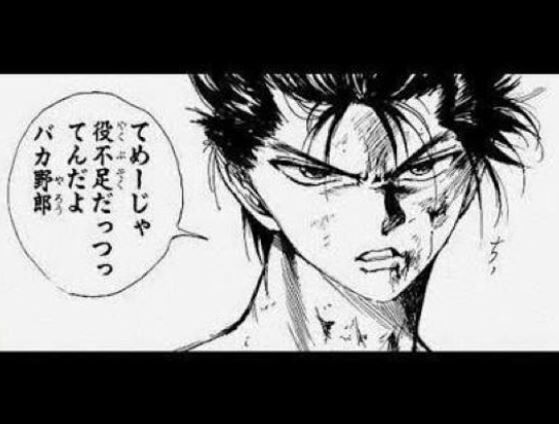 【超画像】富樫先生の落書き → もはや落書きレベルじゃなくて11万いいねｗｗｗｗｗ