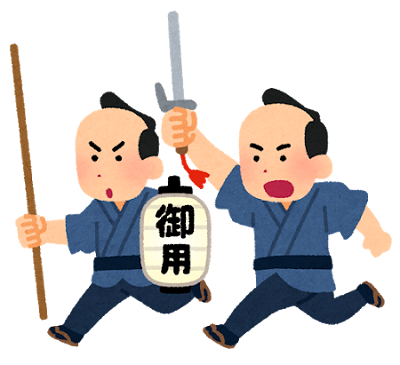 「その言葉の遣い方は誤用だぞ」VS「言葉の意味は変化していくものだから間違いではないぞ」