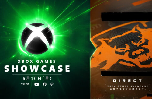新作情報イベント『Xbox Games Showcase』と『[REDACTED] Direct』が6月10日に配信決定！謎の新作来る！？