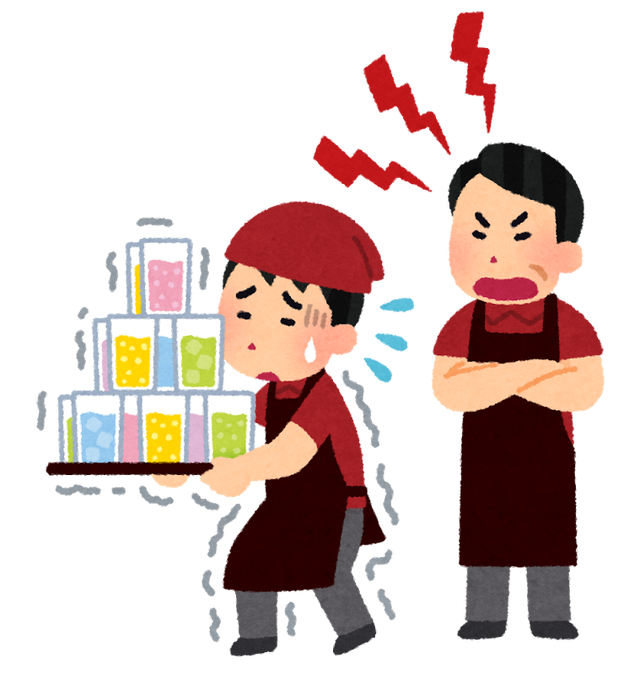 お前らが2度とやりたくないアルバイトって何？