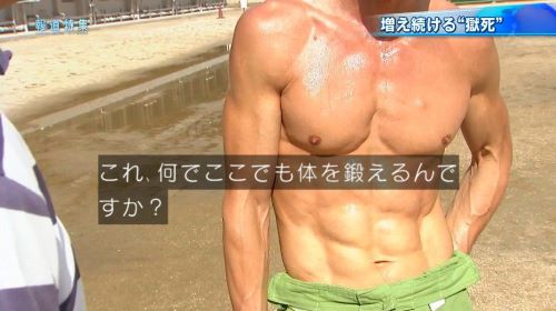 X民「刑務所の囚人の体がすごい。ショボい刑務所メシでこれってことは、プロテインとかいらないのかな？」→真相が元も子もなかった