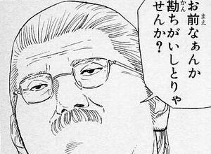 ネット民正論「なんで絵師とかって相場と違う値段提示されただけでお気持ちして炎上させてくんの？だったら最初から値段書いとけよ」