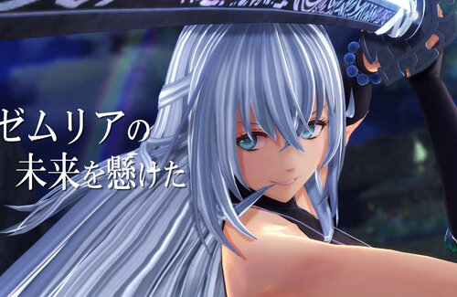 軌跡シリーズ20周年記念作品『英雄伝説 界の軌跡』PS5/PS4で9月26日発売決定！過去作のキャラが多数登場！