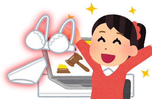 メルカリで使用済み下着を売る29歳頂き女子「購入するのはそこそこカネがある弱者男性だけ。どこまでもピュアに尽くしてくれる」