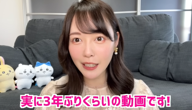 人気美人ユーチューバーが突然消息不明に → 3年後、急に動画を投稿、凄いことになっていたｗｗｗｗｗ