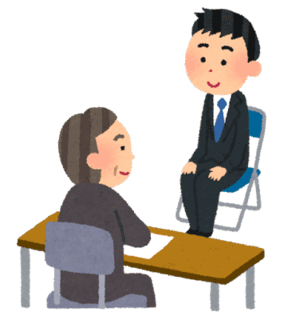 面接官「一度の質問だけで私が10000円、5000円、1000円のどれを持っているか当てなさい」ただし質問は「はい」か「いいえ」でしか答えないものとする