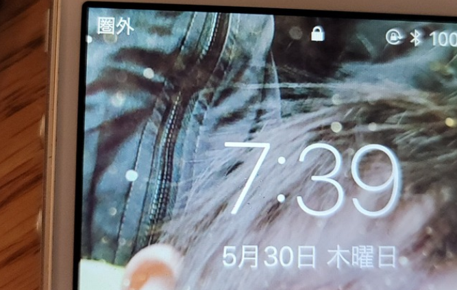 「落札したiPhoneにパスコード掛かってたけど0000で開いたから色々見ちゃおｗ」 → リア充のデータが出てくるも、ヤバすぎるのが見つかり戦慄・・・