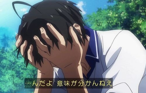 蛙化現象、もう意味がわからないレベルまで上がってしまう… もうここまで来ると恋愛したくないわ…