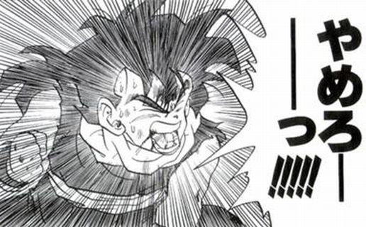 【マジでそれ】「お前はバカか！今すぐやめろ！」と周囲の人が止めたくなることリストを作ったら皆の役に立つかも　→　圧倒的に多かった忠告内容は納得のコレだった…