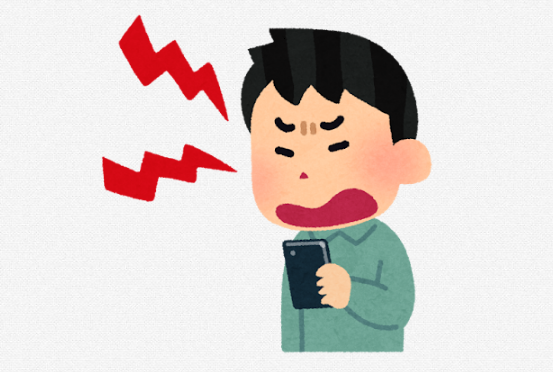心理学者「議員の投稿画像からスピード違反を指摘したSNS警察は、『自分が正しいと証明することに依存している』んですよ」